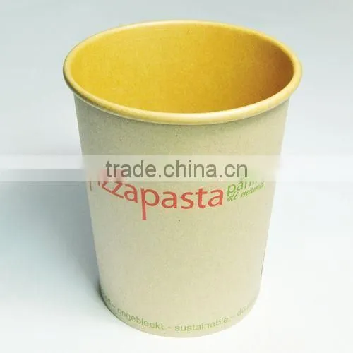 2015 Eco-friendly Kraft Paper Cups photo-6