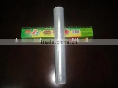 Cling Film