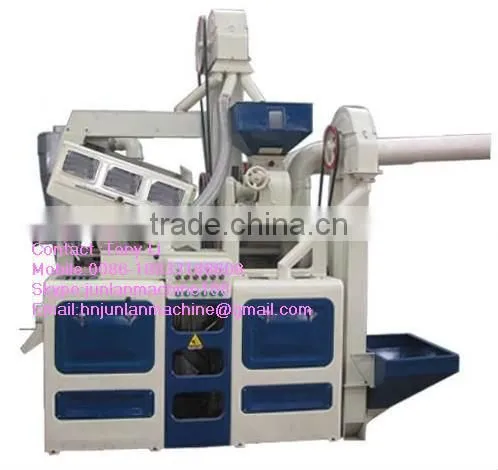 Rice Processing Equipment for Rice Mill/rice Polisher