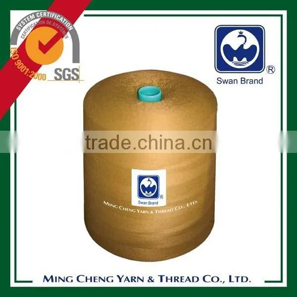 Knotless Organic Bag Closing Thread photo-4