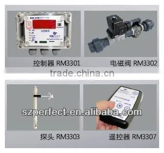 Rinse Water Control System