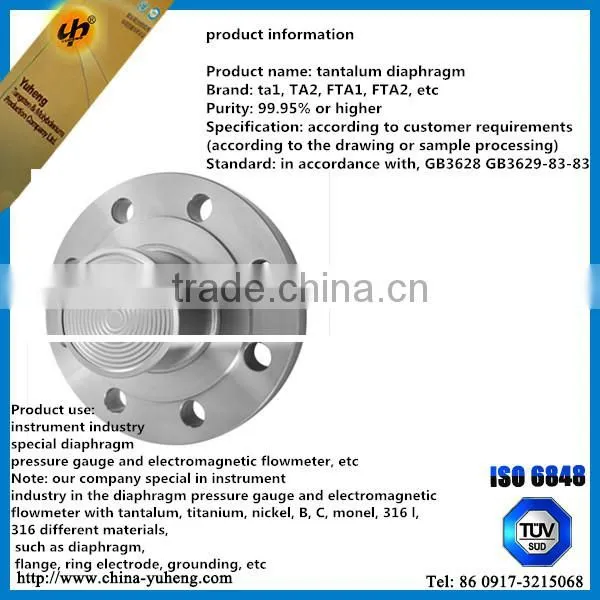 High Quality Tantalum Foil Diaphragm for Pressure Sensor photo-6