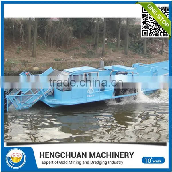 China Aquatic Harvester Boat photo-2