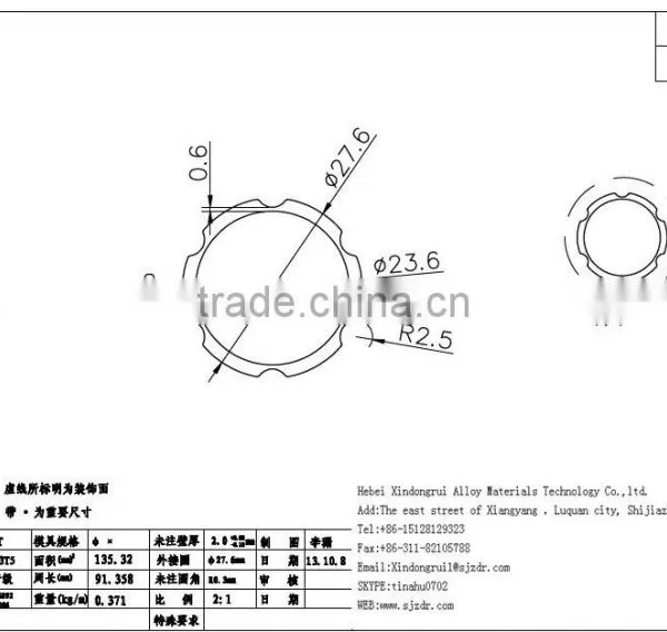 Aluminum Curtain Rod Pole/tracks photo-4