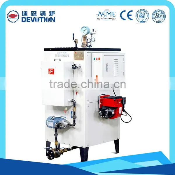 Low Price Good Quality Oil Gas Fired Mini Boiler photo-2