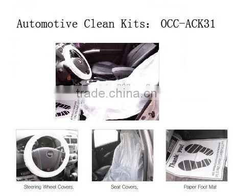 Car Inner Protective 5 in 1 Kit photo-3