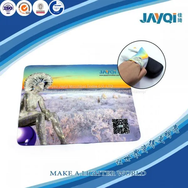 Микрофайберная ткань для очистки ювелирных изделий photo-2