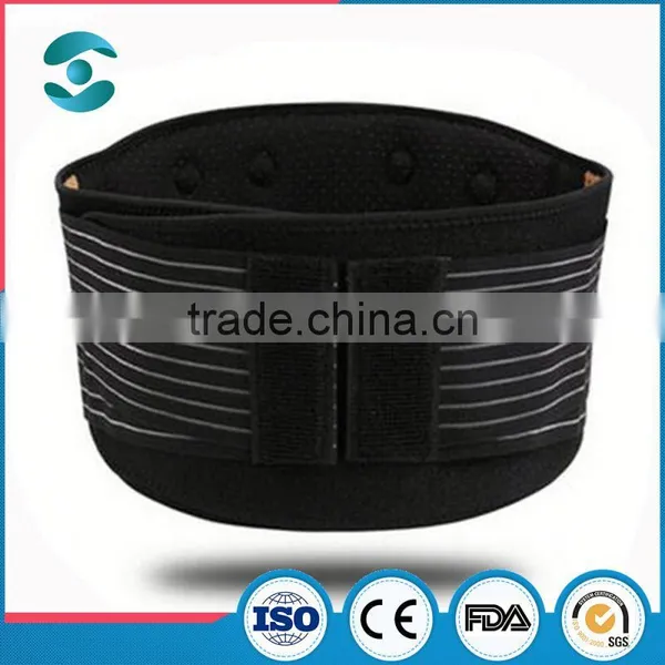 Tourmaline Lumbar Support Waist Belt photo-2