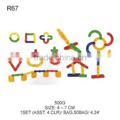 Kids Plastic Fishing Pole Toy Rods Game Toy photo-5