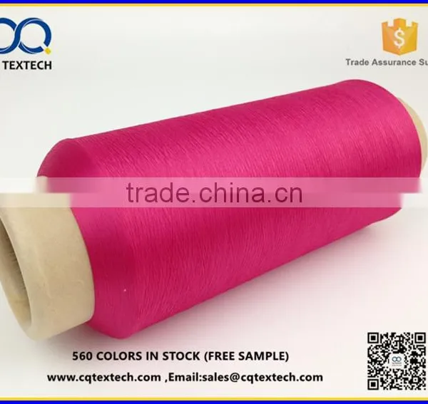 Semi Dull Polyester Twisted Weft Yarn for Making Label photo-2