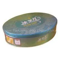 F05009-BT Biscuit Tin Box