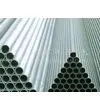 Stainless Stee Pipes