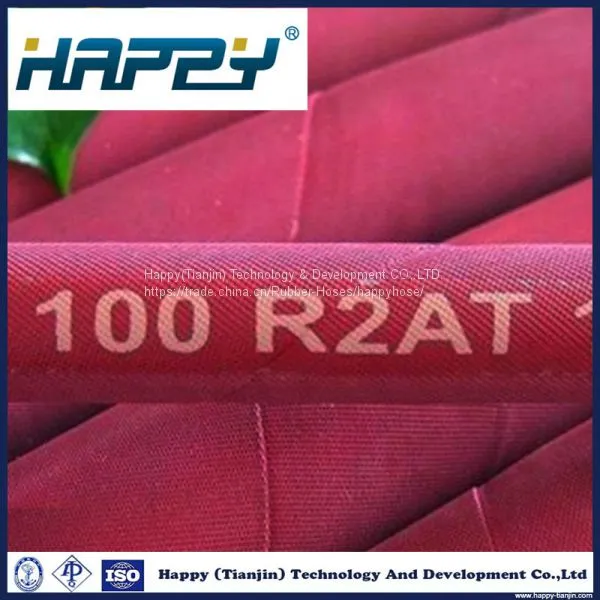 R2 High Pressure Industrial Oil Hose Hydraulic Rubber Tube photo-4