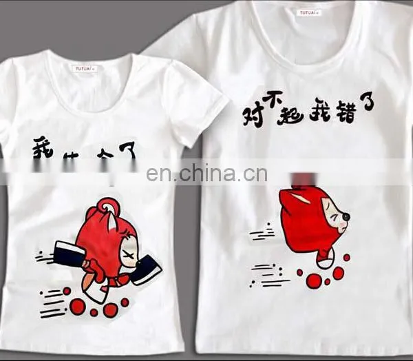 T-shirtprinter Cheap Fabric Ink photo-2