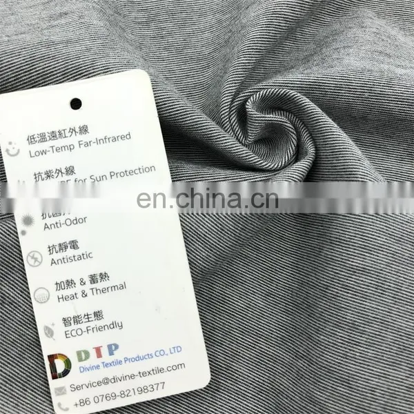 Soft elastic antibacterial brushed cotton jersey far infrared fabric