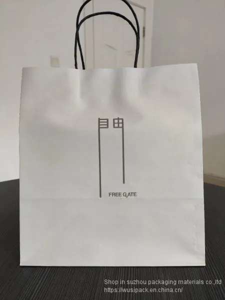 Garment Bag Fashionable Men's and Women's Clothes, Baby Suit, Inner and Outer Bags