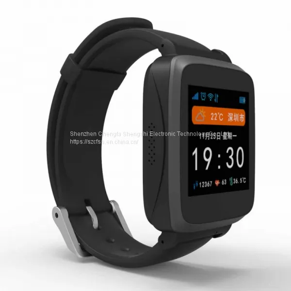 smart watch Heart rate blood pressure body temperature monitoring phone watch, body temperature monitoring PC terminal