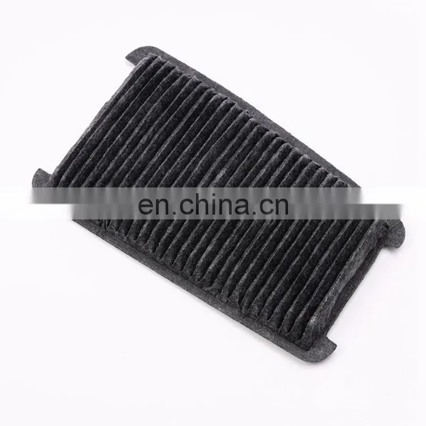 Wholesale Air Cleaner Element Auto Parts PC-0710 photo-3