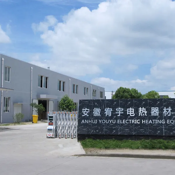 Anhui Youyu Electric Heating Equipment Co., Ltd. company overview - view 1