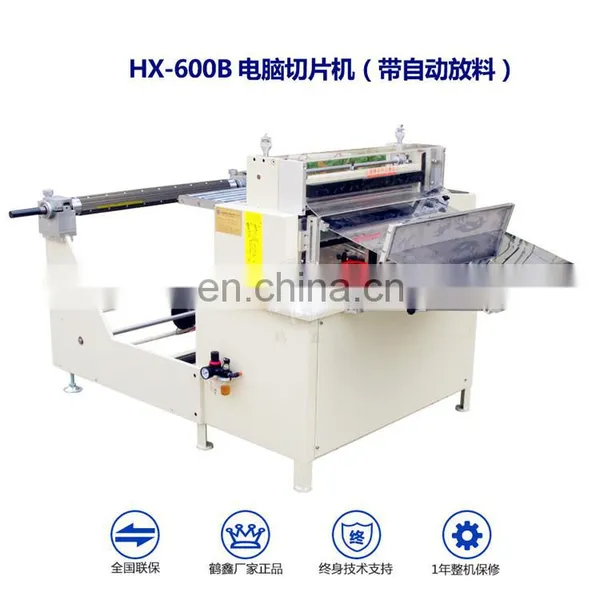 China Made Non Woven Fabric Roll to Sheet Cutting Machine photo-5