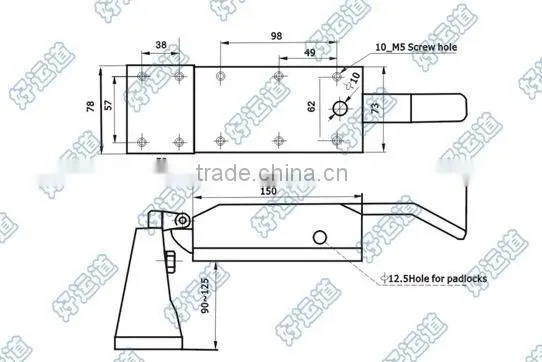 09116 Refrigerator Latch Industrial Refrigerator Door Handle photo-3