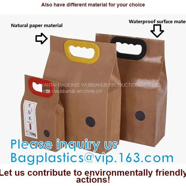 1kg Rice Package Kraft Paper Packaging Bag Brown Kraft Food Paper Bag,5kg10kg Rice Bag Plastic Packaging Bag for Rice photo-3