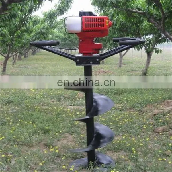 Tree Planting Earth Auger Drilling Machine photo-5