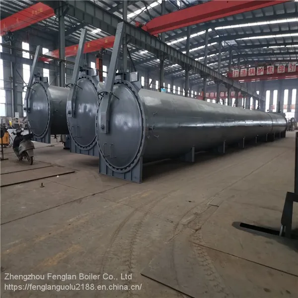Boiler Accessories, Steam Curing Kettle, Infusion Tank, Gas Storage Tank. Customizable