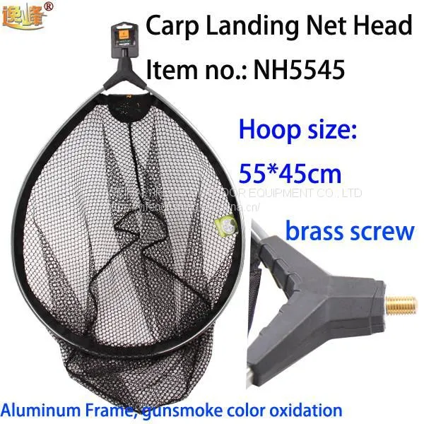 Carp Net Replacement Head photo-5