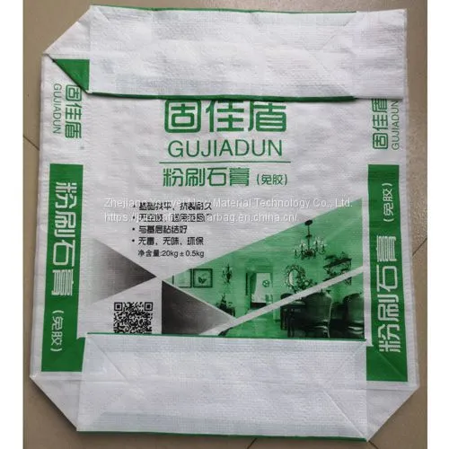 Custom Empty Cheap Price High Quality Custom Kraft Paper Bag Packaging Paper Bags Custom Logo photo-5