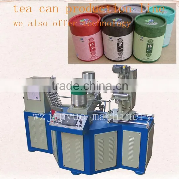 Complete Set Tea Can / Candy / Canister Production Line photo-2