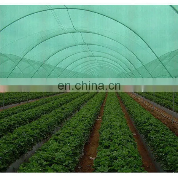 Garden Swimming Pool Sun Shade Sail photo-2