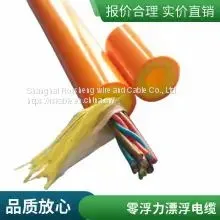 4-core 0.25/0.75/1 Square Tensile Saltwater Cable Customized ROV Zero Buoyancy Cable photo-3