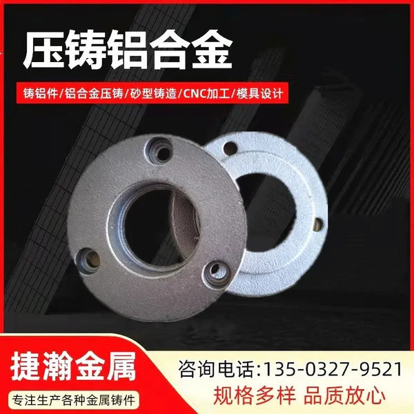 316 304 STAINLESS STEEL PRECISION CASTING Zg235