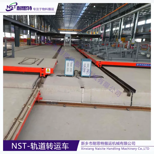 Heavy Duty Steel Coil Transfer Cart for Steel Plant on Rails for Steel Coil and Aluminium Cargo Transportation photo-3