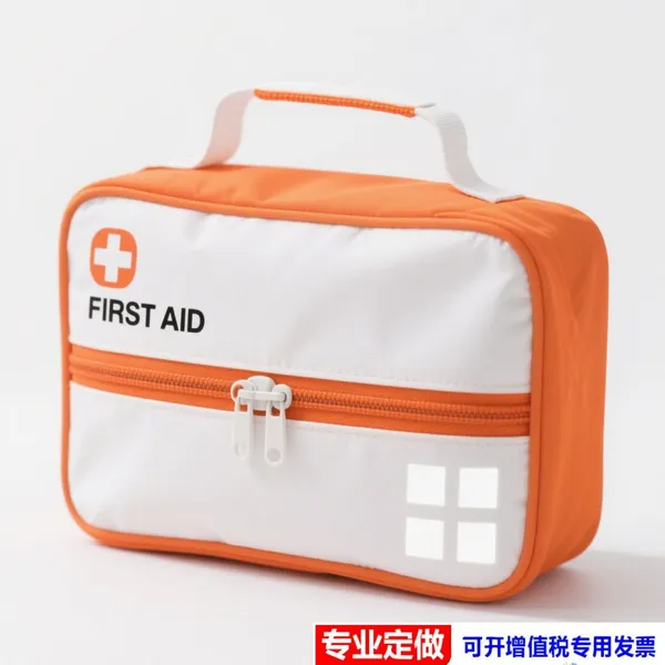 Professional First Aid Kit - Orange and White Emergency Medical Bag with Organized Compartments