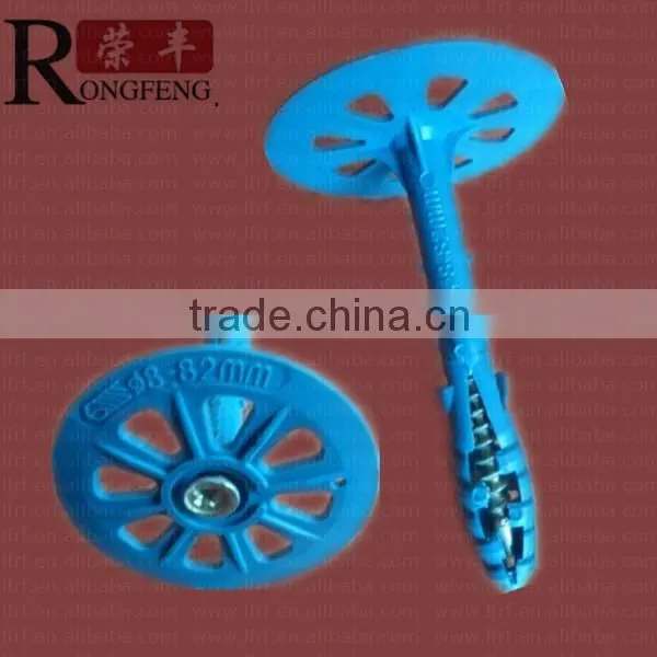 PP/ PE Plastic Insulation Anchor photo-6