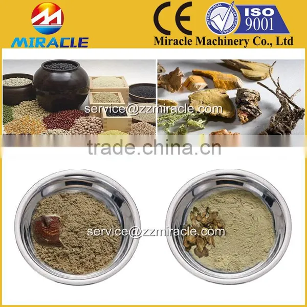 304SS Durable Food Pulverizer/grain and Beans Grinding Machine/pulverizer photo-3