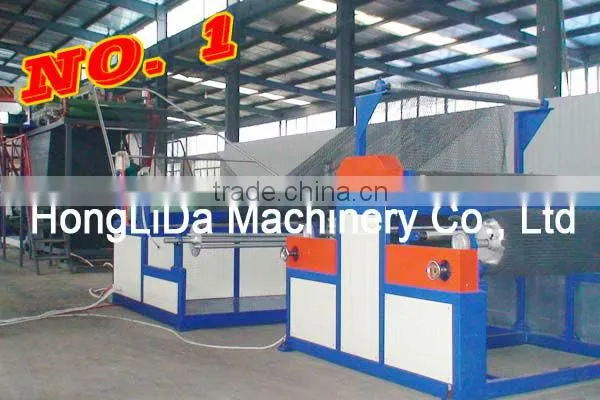Rock Shield Extrusion Line