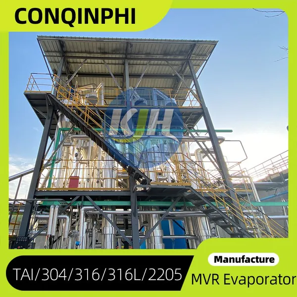 Corrosion-Resistant Titanium Double-effect MVR Evaporator for Chemical Concentration photo-5