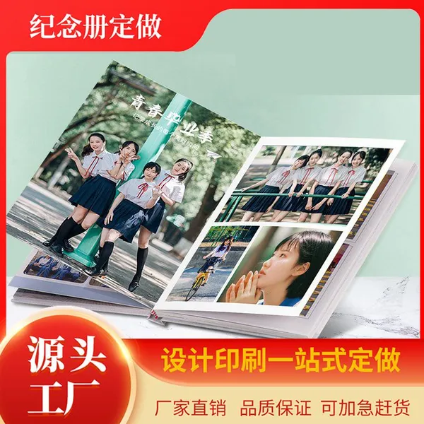 Custom Periodical Custom Corporate Annual Report Custom Yearbook Custom Corporate Whitepaper