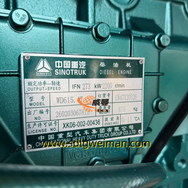 Weichai WD615.47 Engine Assy AZ6100004301 For Sinotruk HOWO 371 photo-3