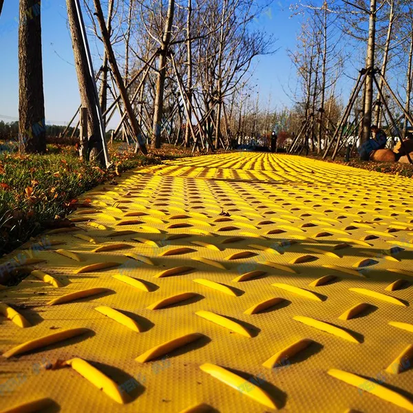 Ground Protection Mat photo-3