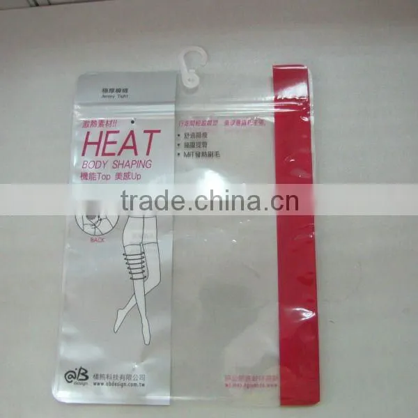 Printied Gift Ldpe Souvenir Bag photo-2