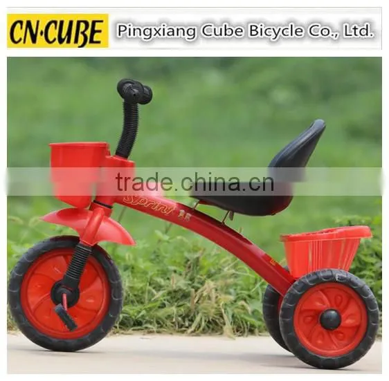 Wholesale New Model Tricycle for Kids 1-6 Years photo-4