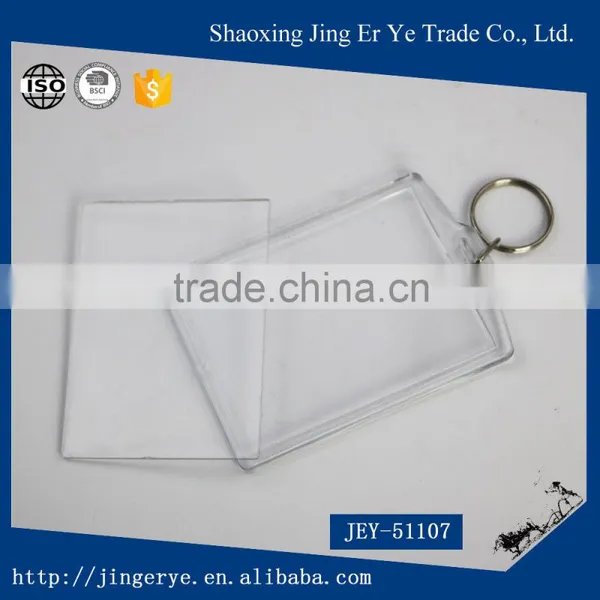 Simple Design Photo Frame Acrylic Keychain photo-2