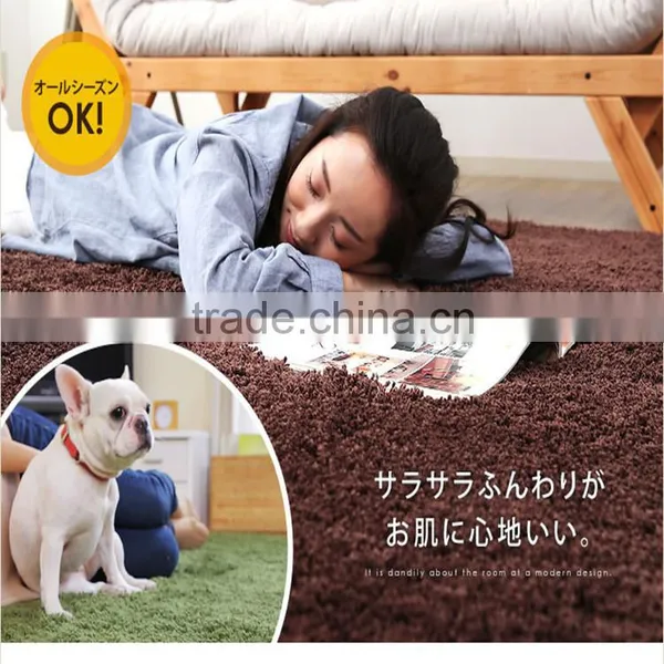 Microfiber Carpet Tufted Carpet