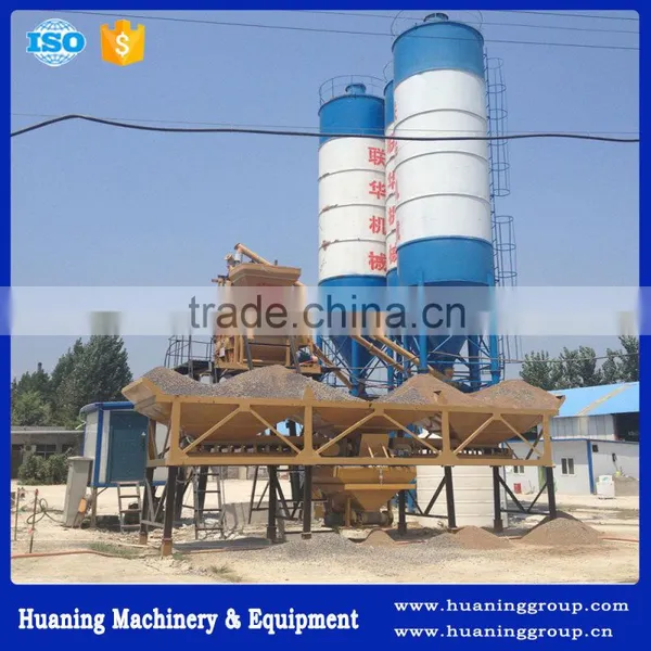 HZS50 Concrete Mixing Plant Machine ISO Approved photo-2