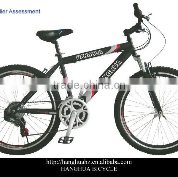 Wholesale 26 Inch Mountain Bikes (HH-M2610)