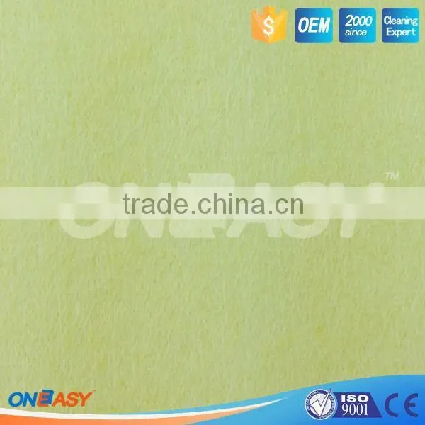 Micro Fiber Fabric Cloth photo-5